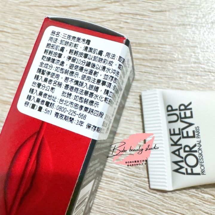 tw-11134207-7rask-m5k7056me2s6a9
