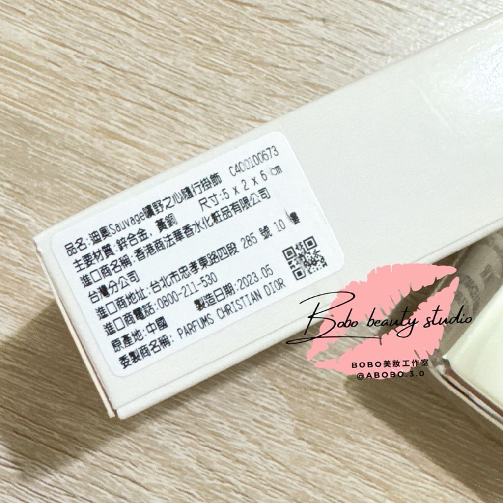 tw-11134207-7rasm-m5n4h6f6e1zq63