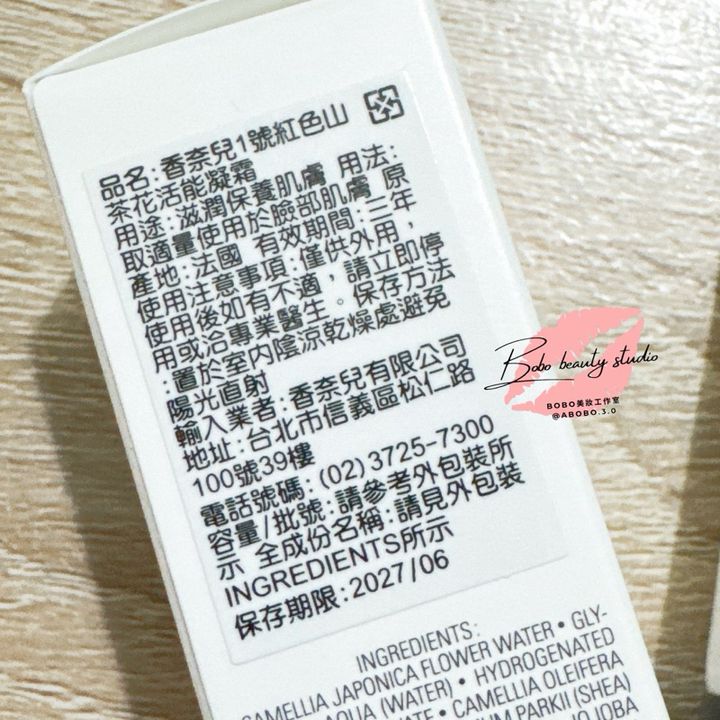 tw-11134207-7rasg-m5k7fwufoql259