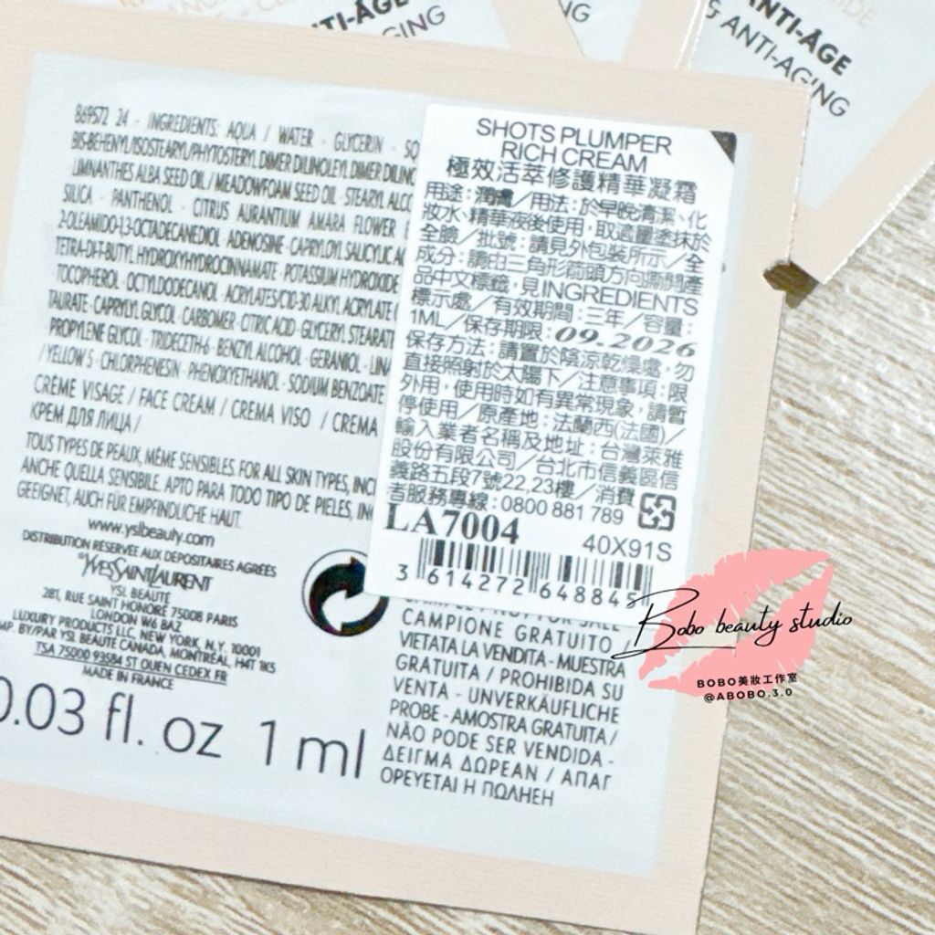 tw-11134207-7rasb-m585cif8ttti3d