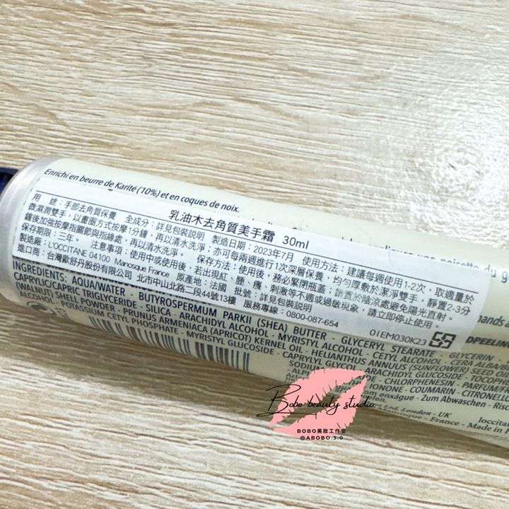 tw-11134207-7rasb-m5k623m5v0ye1f