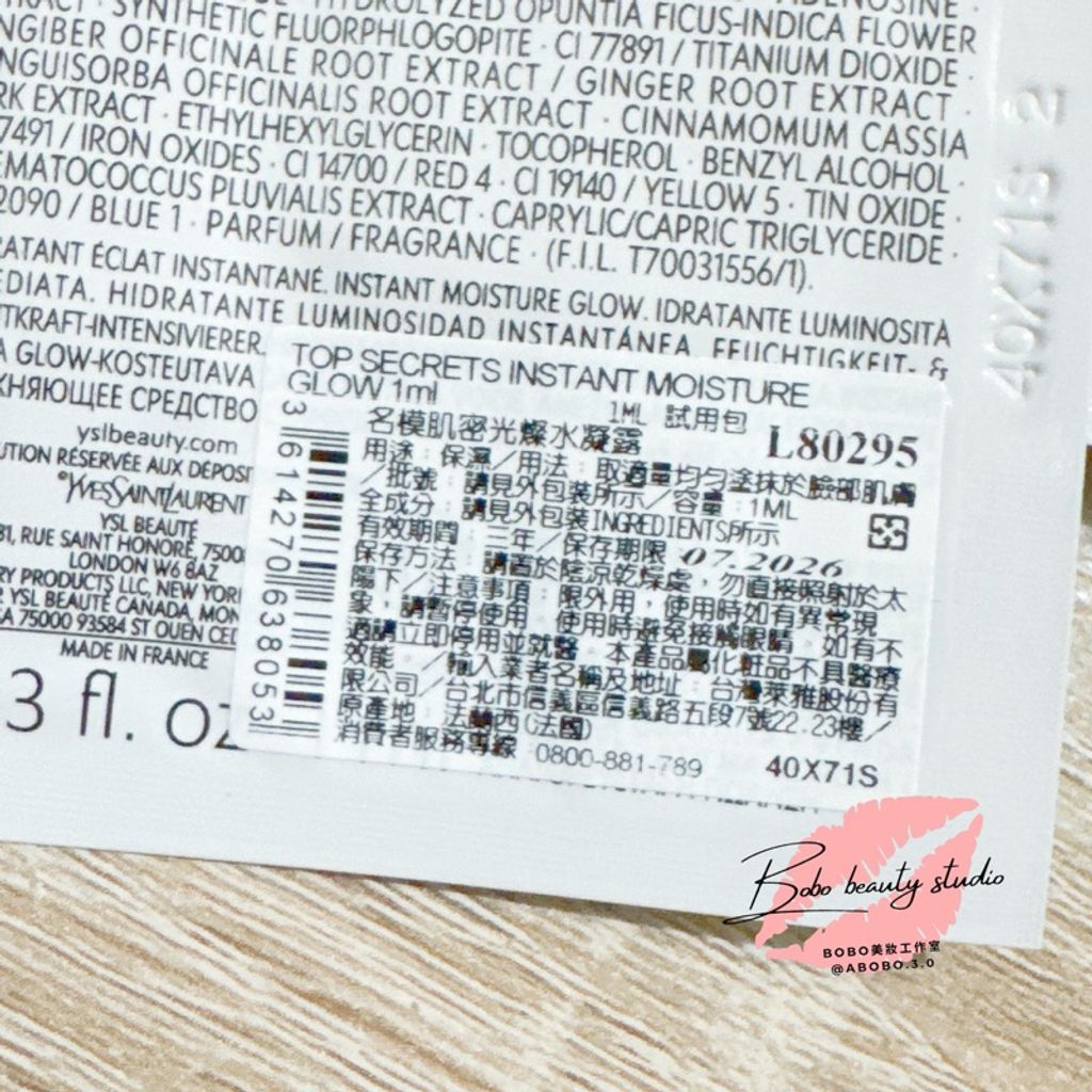 tw-11134207-7rasa-m585hsimm0ul2b