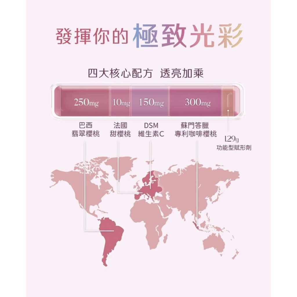 tw-11134207-7rasj-m354nlgg2c7ode