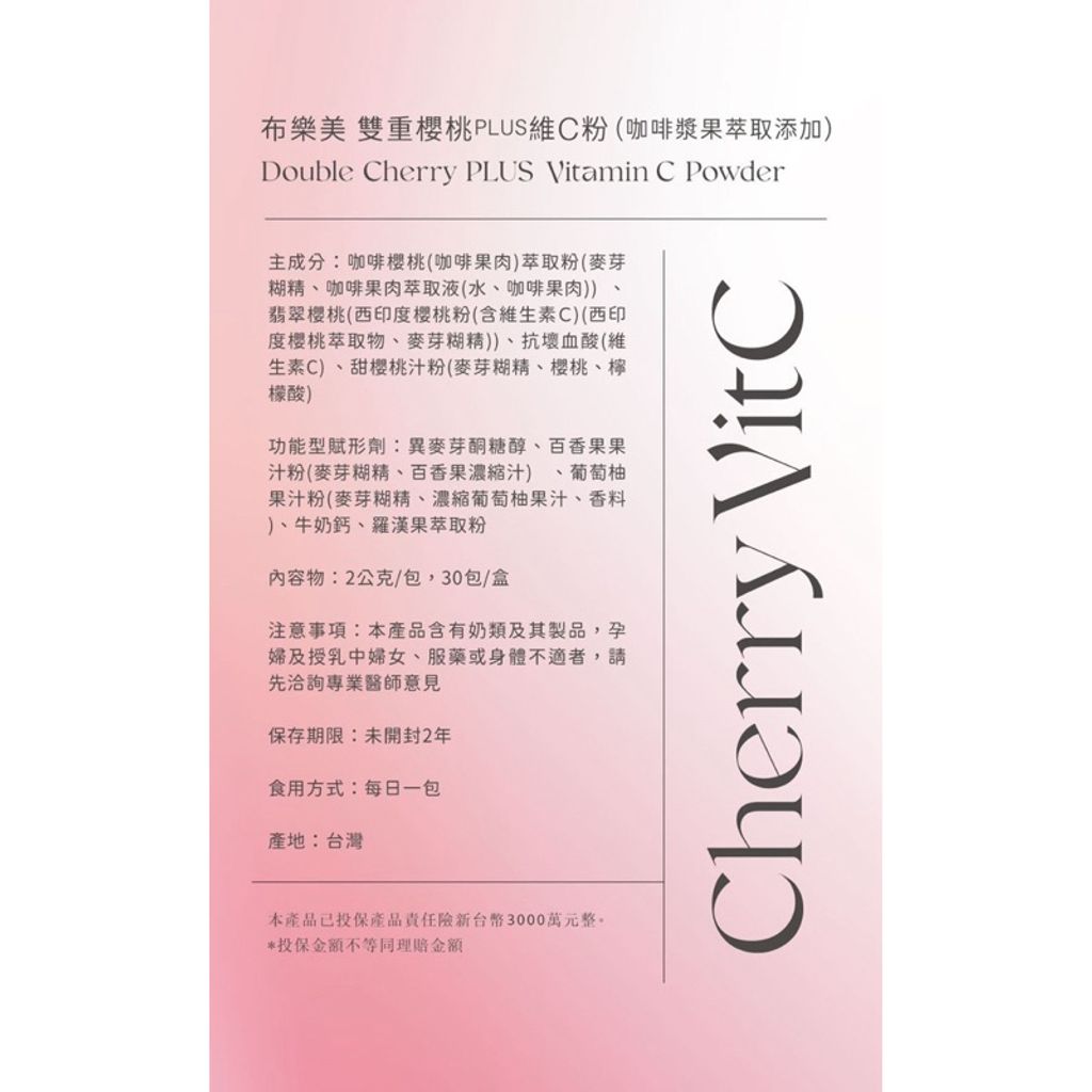 tw-11134207-7rasf-m354nlgg9d1w59