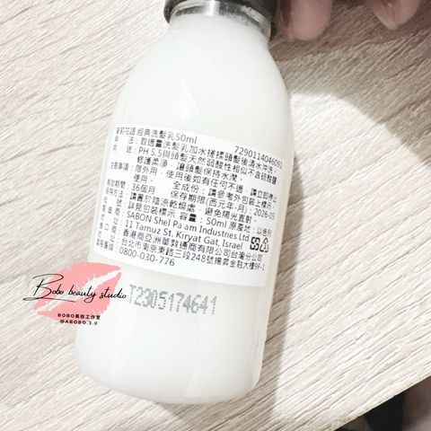 tw-11134207-7rasd-m2f0lkyzqapx84