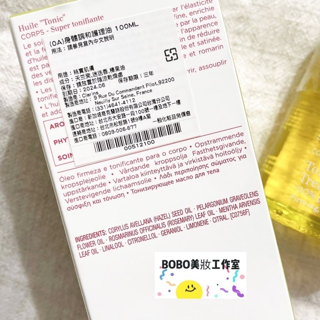 sg-11134201-22120-ztqjcw67rykv5a