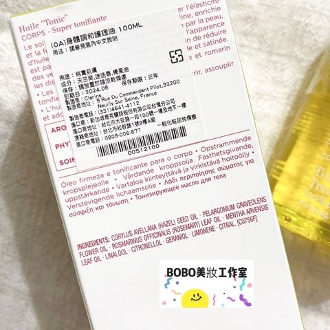 sg-11134201-22120-ztqjcw67rykv5a