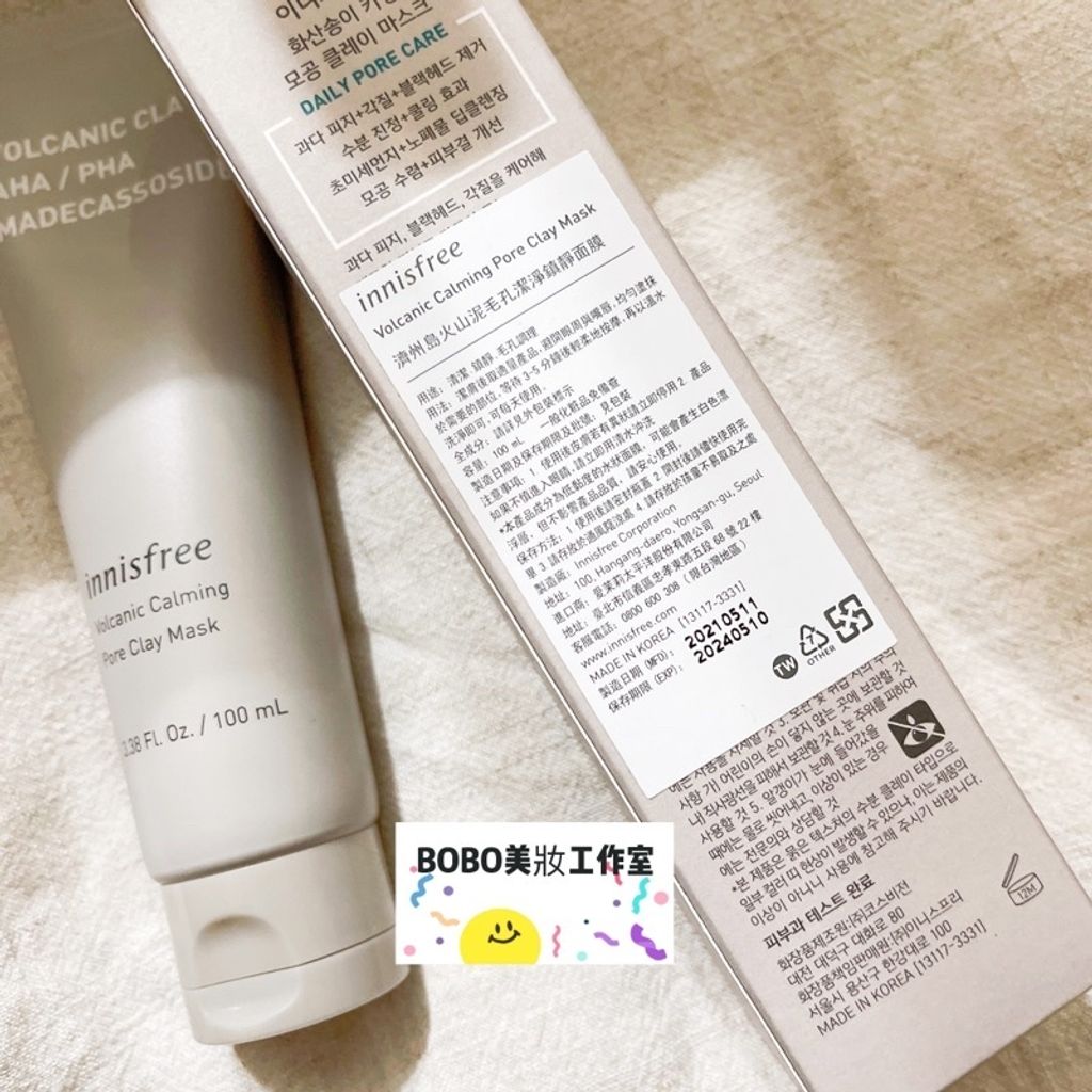 sg-11134201-22120-f2h2989qcvkv6a