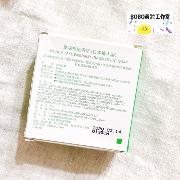 sg-11134201-22120-jsl08agt38kv07