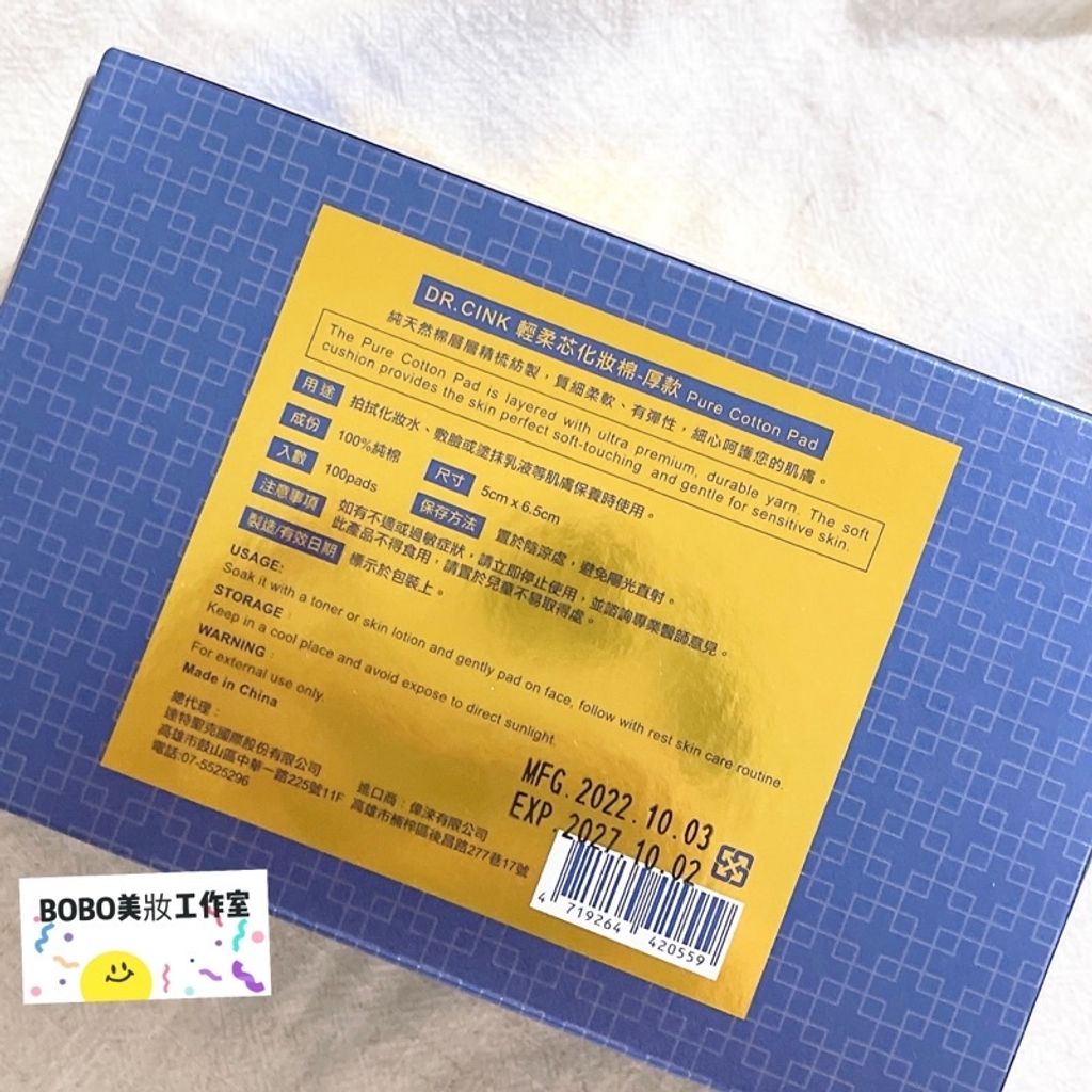 sg-11134201-22120-3izz17sldykv0a