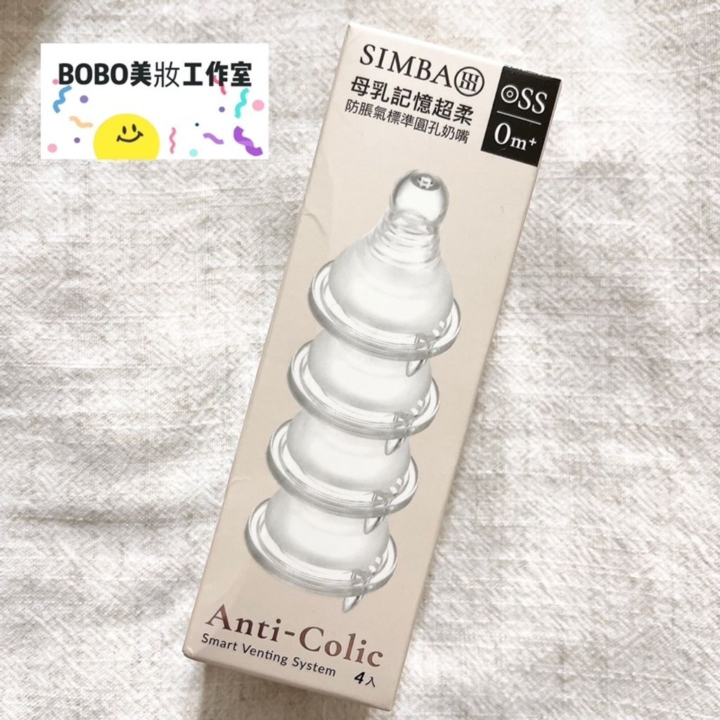 sg-11134201-22120-2lsrlf2pfzkvb5