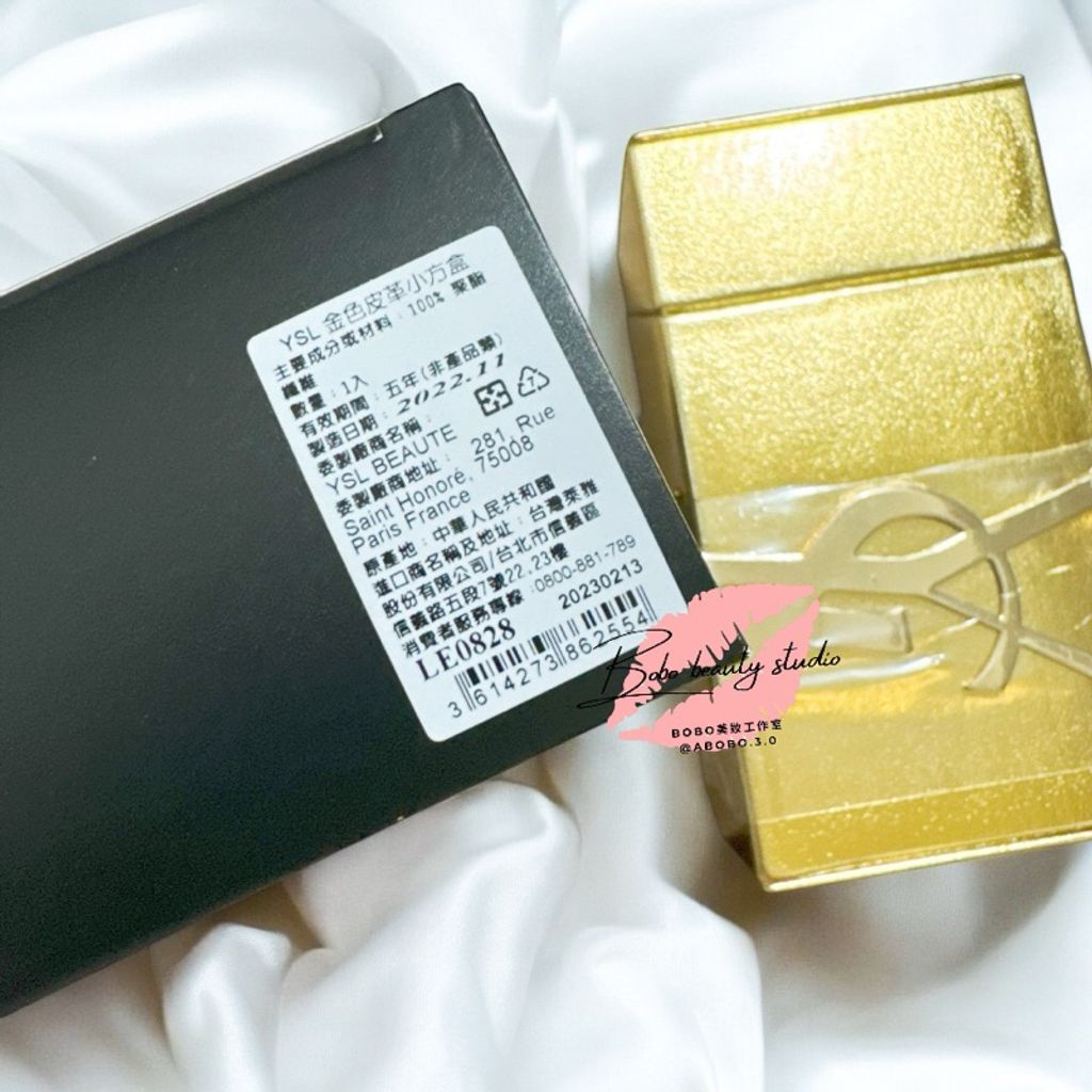 tw-11134207-7rbk9-m6c7sn8xhtfae1