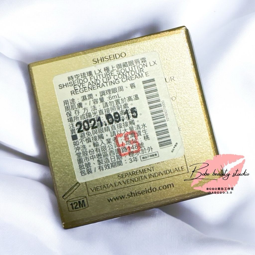 tw-11134207-7rbk4-m6e5ubhnlpy045