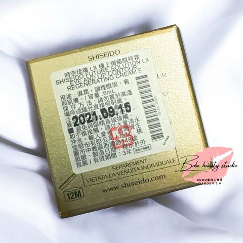 tw-11134207-7rbk4-m6e5ubhnlpy045