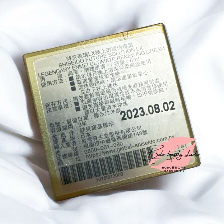 tw-11134207-7rbka-m6fdzacg5g0y59