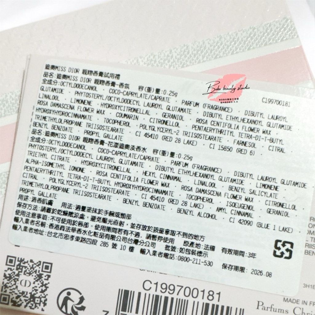 tw-11134207-7rbkd-m6m5p3mzbvyw07