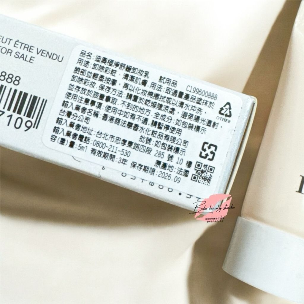 tw-11134207-7rbk5-m6m6ebz00k2g0d