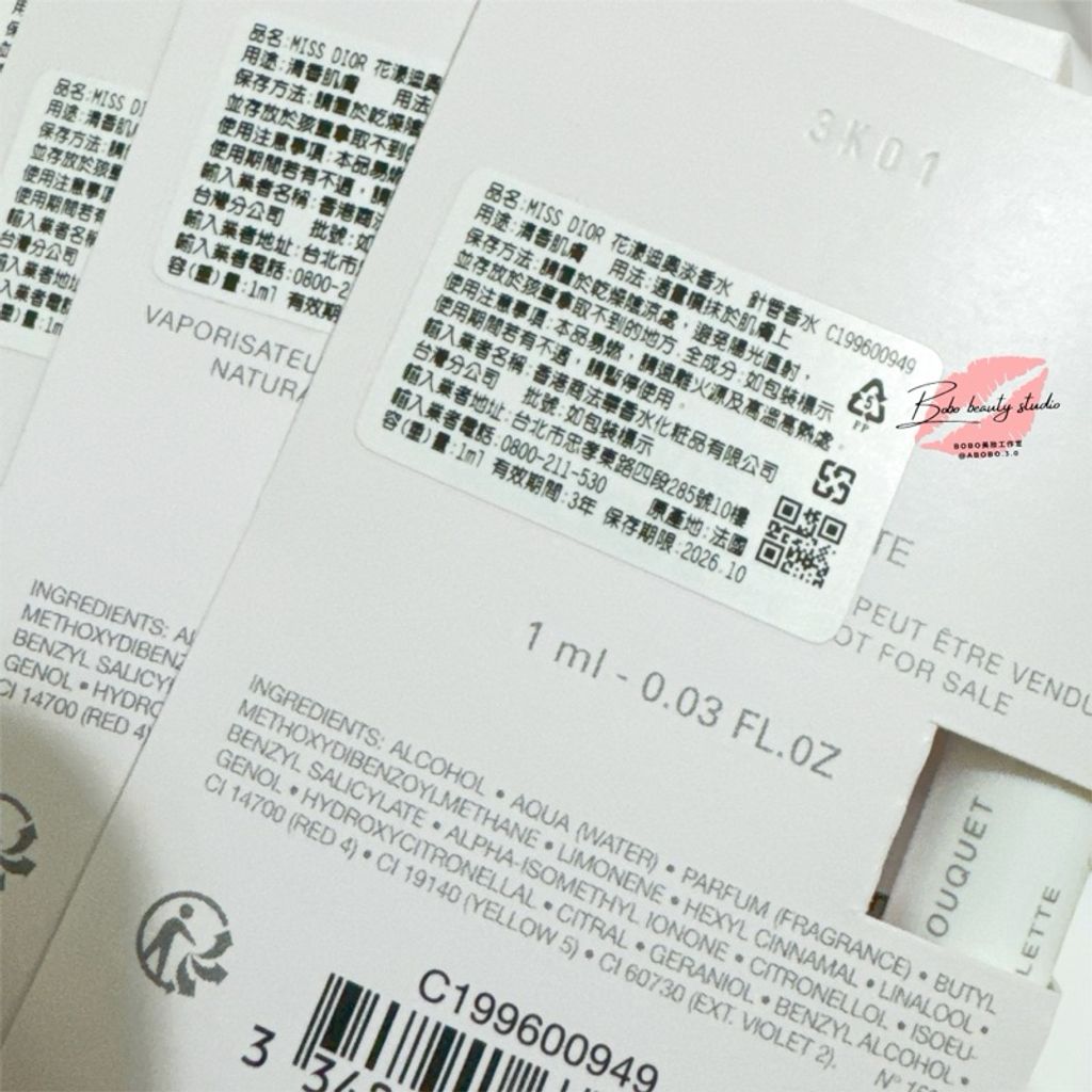 tw-11134207-7rbk2-m6m5tevo2pi0ac