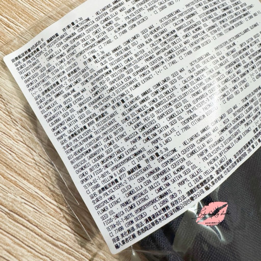 tw-11134207-7rbk1-m6m5jwi53m8y37