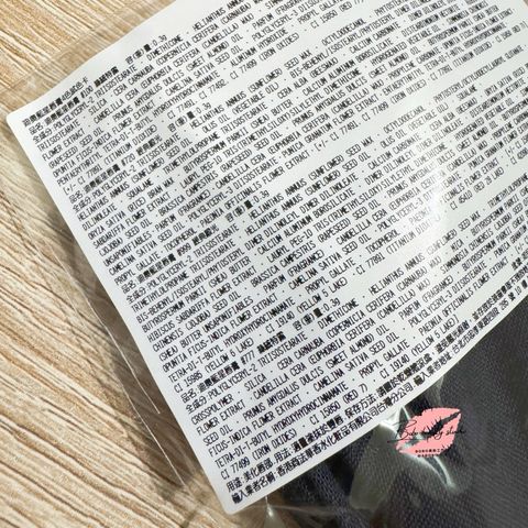 tw-11134207-7rbk1-m6m5jwi53m8y37