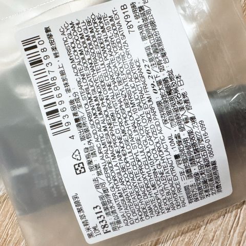 tw-11134207-7rbk6-m6tub6mv37mq53