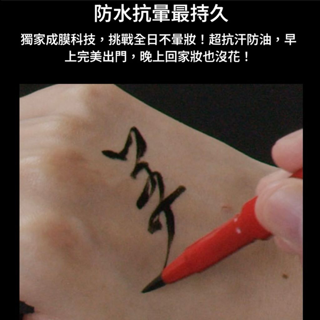 tw-11134207-7rbkd-m70xvwonwxyc76