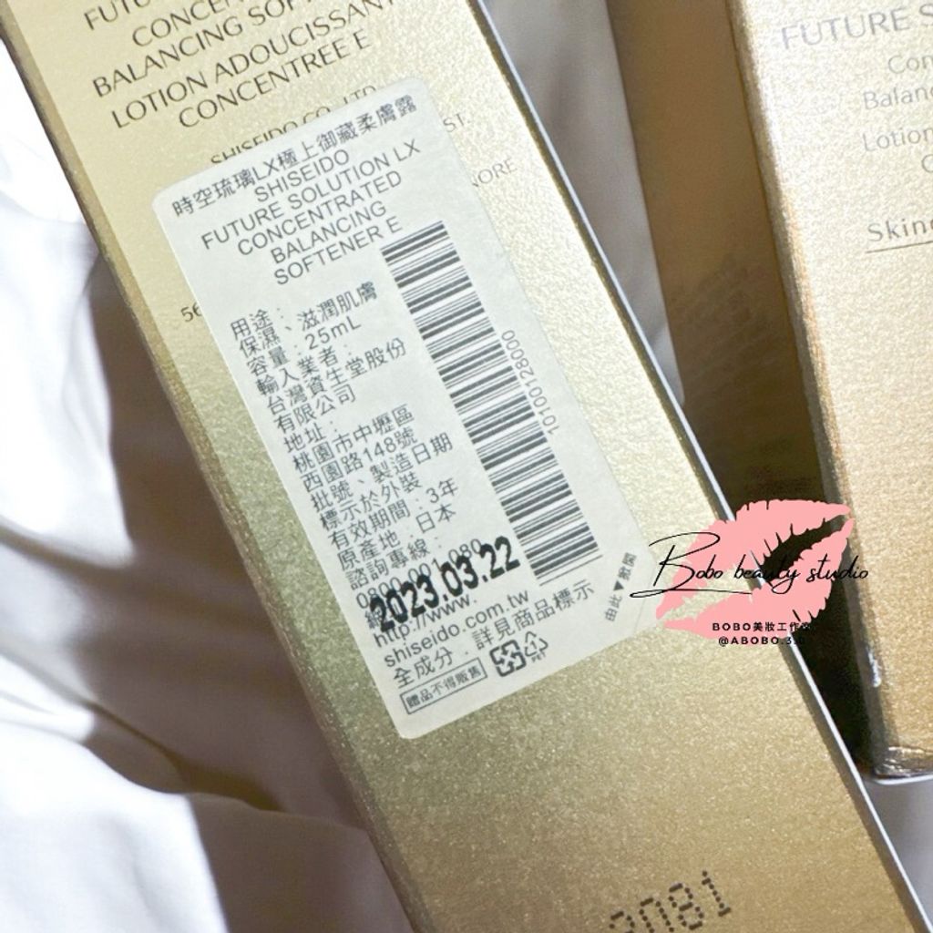 tw-11134207-7rbka-m710tay7fdcy76