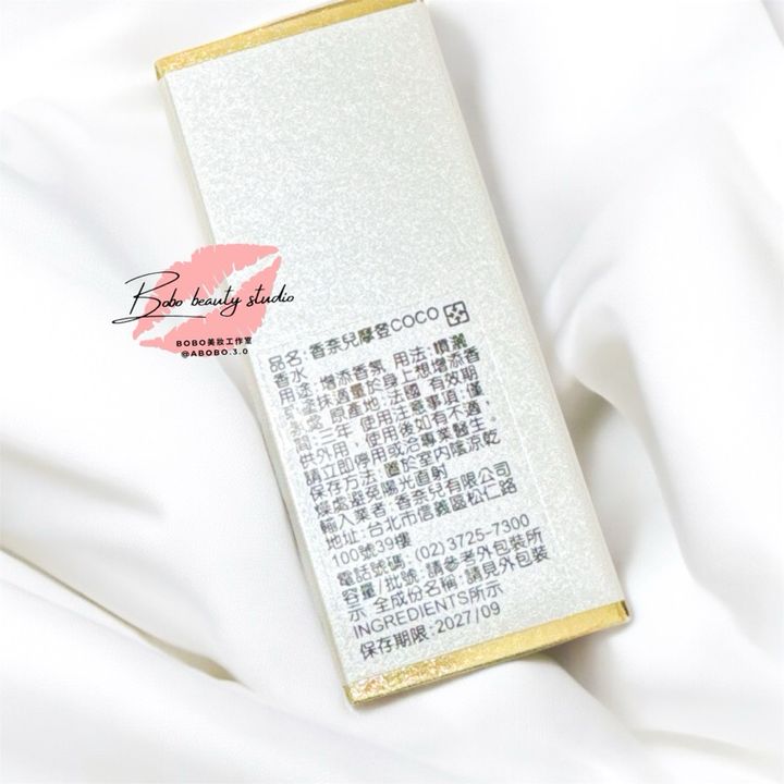 tw-11134207-7rbk5-m7c1wzuay5ptdb