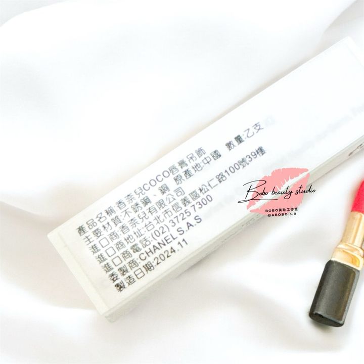 tw-11134207-7rbk2-m7c1m3hp3su2e7
