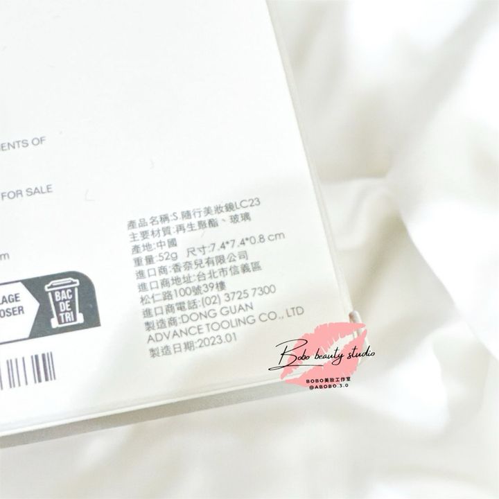 tw-11134207-7rbkc-m7c1nys8mpo179