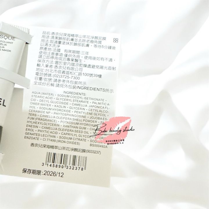 tw-11134207-7rbk5-m7c1jjunadh6b4