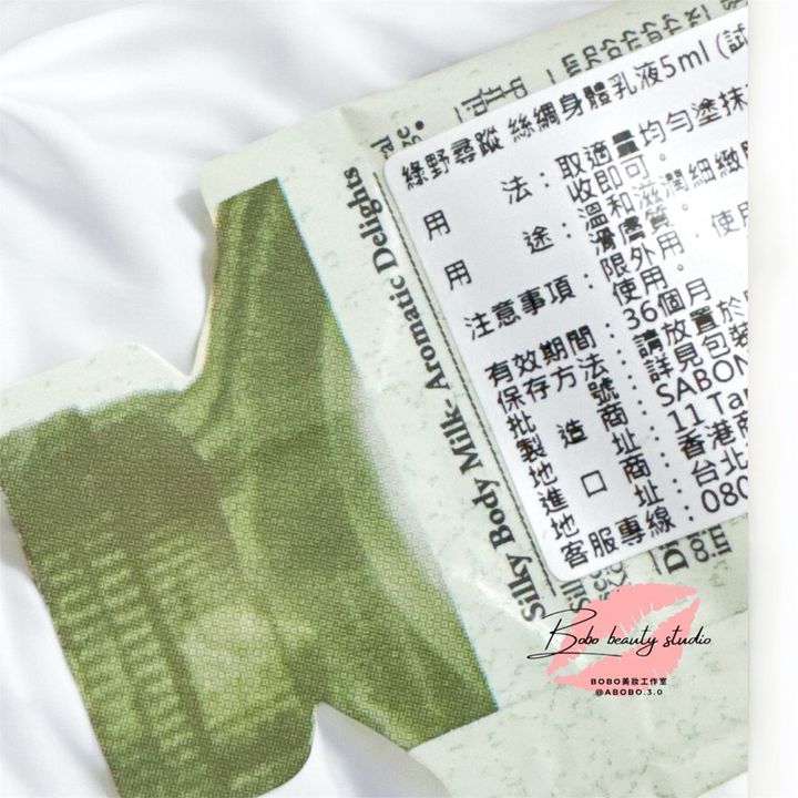 tw-11134207-7rbk0-m7rjz641m14sd1