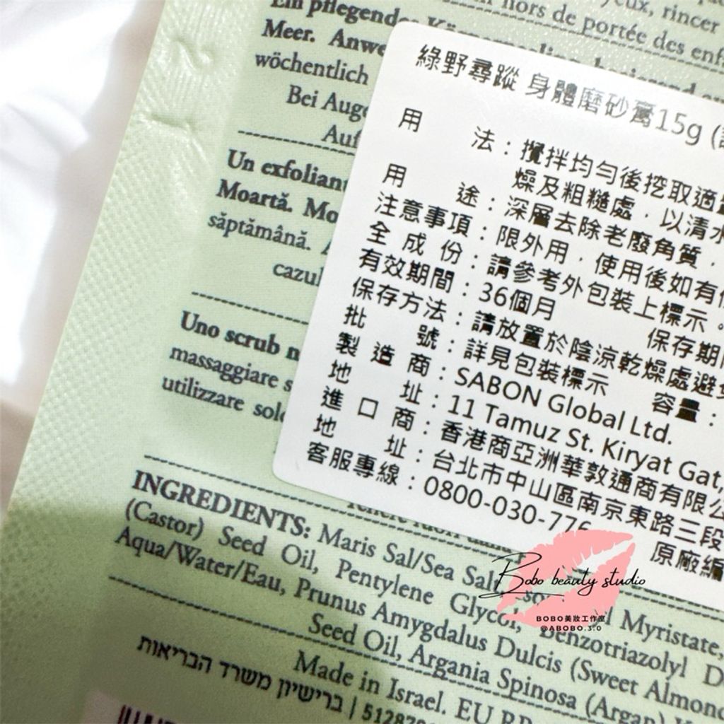 tw-11134207-7rbk2-m7rjwxlxf2nw26