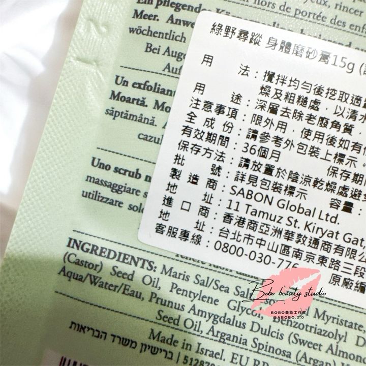 tw-11134207-7rbk2-m7rjwxlxf2nw26