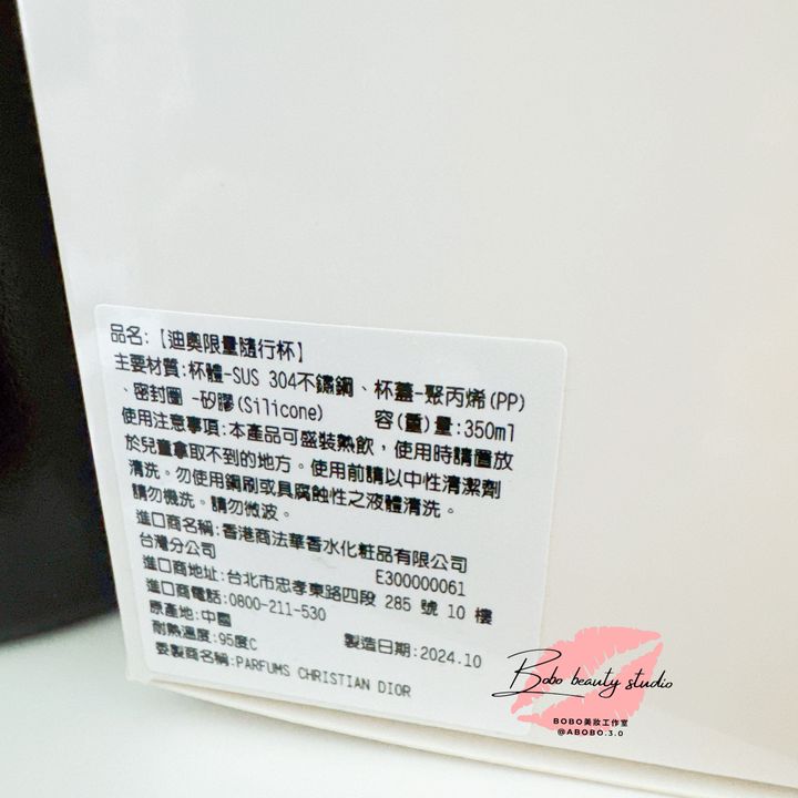 image_E1292E76-37F9-4CE1-9519-27A3966761E4_1743653858