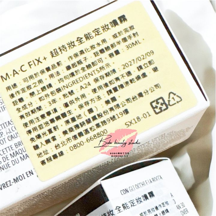 image_DD07E925-93A0-4597-BB63-B641CBFB670D_1744901194