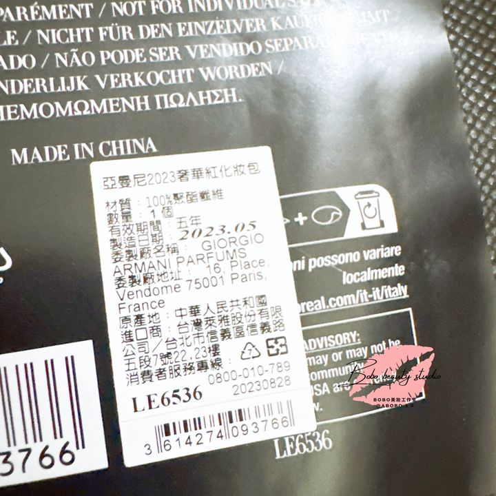image_DED39D8F-4B39-4555-B855-52DB3194495D_1745507444