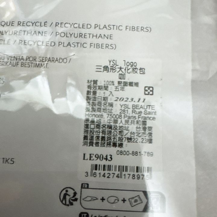 image_B040BCBD-5E03-4B58-B87E-E6A5567282F4_1745507958