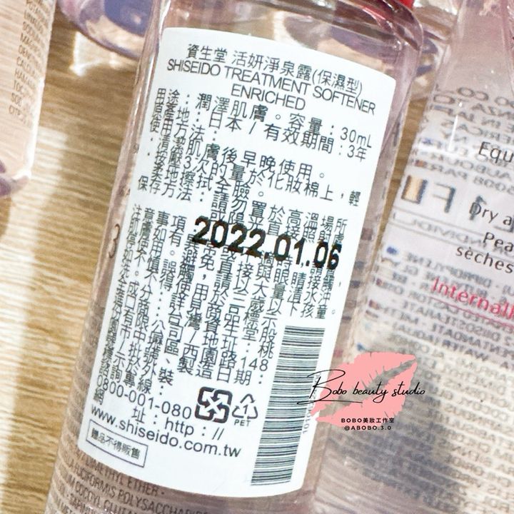 tw-11134207-7rbke-m9hni29vh0n92c