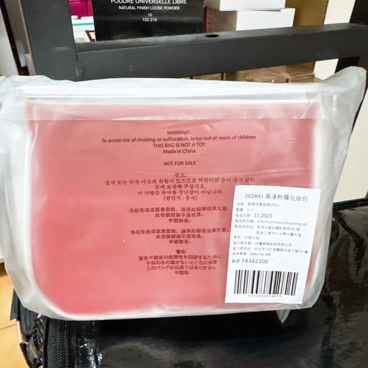 tw-11134207-7rbkb-m9mi1n16ciqa30
