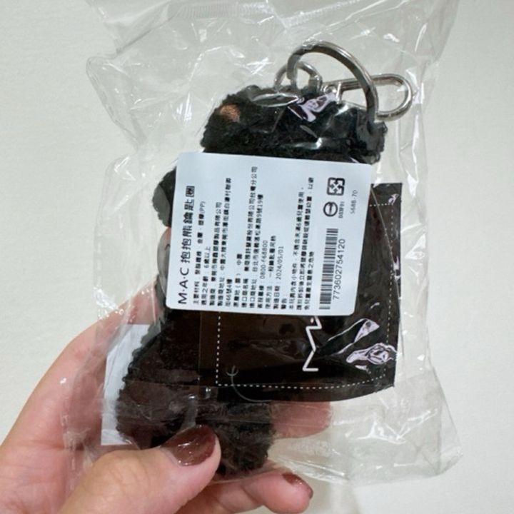 tw-11134207-7rbk8-m9q7cloj65eafa