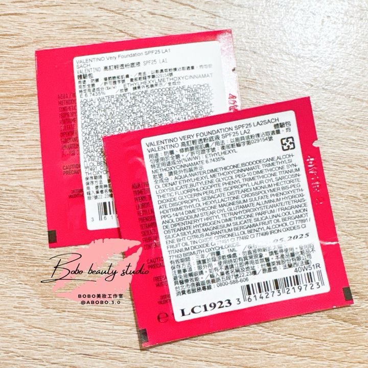 tw-11134207-7rbk4-ma8kcfu9cx1b2d