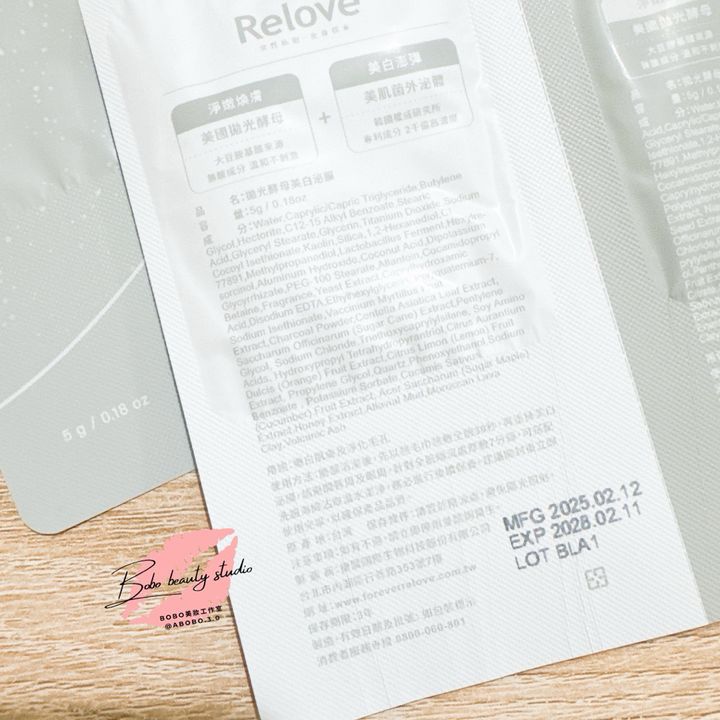 tw-11134207-7rbk5-mamxjvr4n8c996