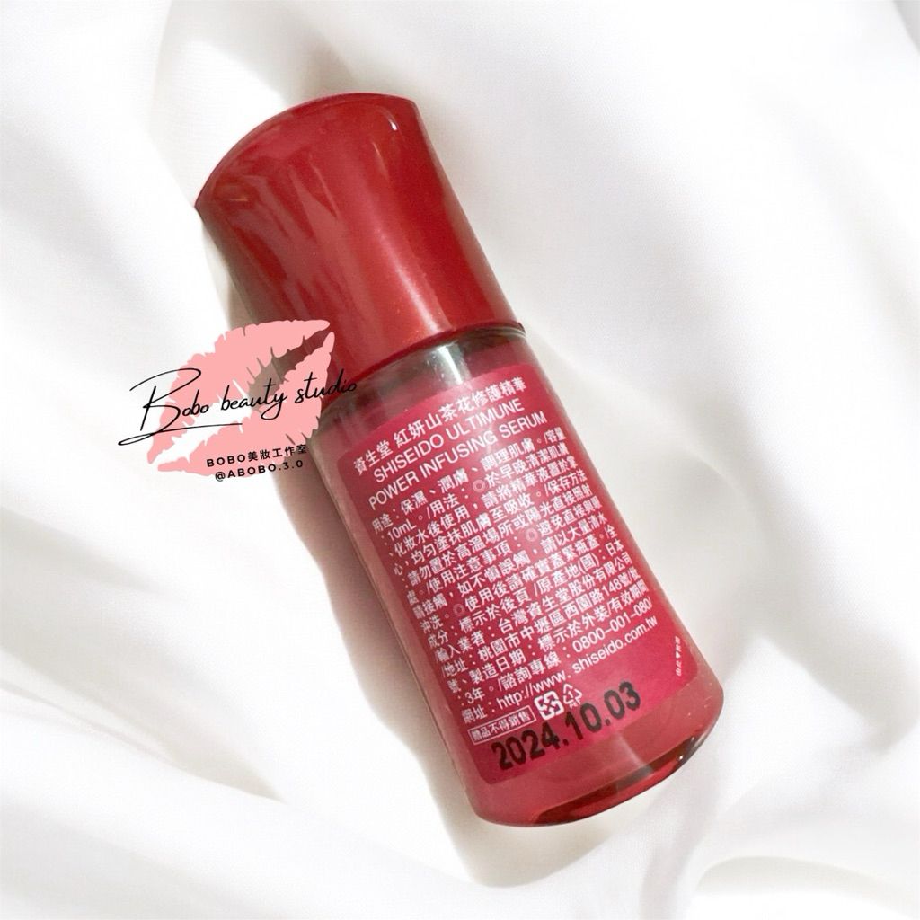 tw-11134207-7ra0j-mb3by6y0mz4o24