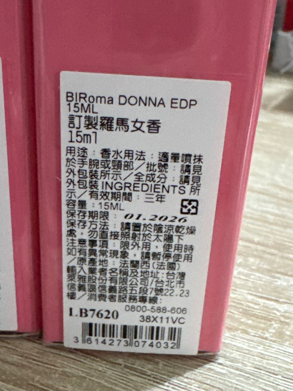 image_picker_8C64764B-81ED-4850-862F-1CBD864D8505-58480-0000117CCE53AE3A