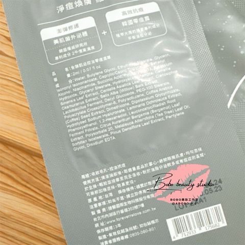 tw-11134207-7ra0n-mb6y9rhb1s2g04