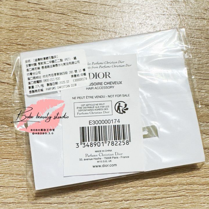 tw-11134207-7ra0g-mbdoja13be1ib5