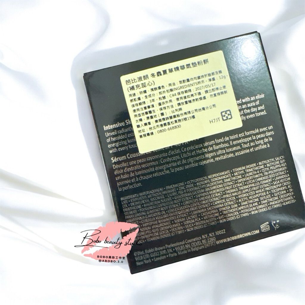 tw-11134207-7ra0r-mbdongoetm545b