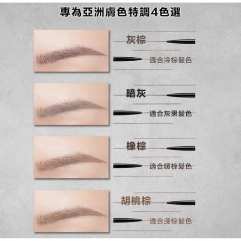 tw-11134207-7ra0s-mbdn723hn8tybc