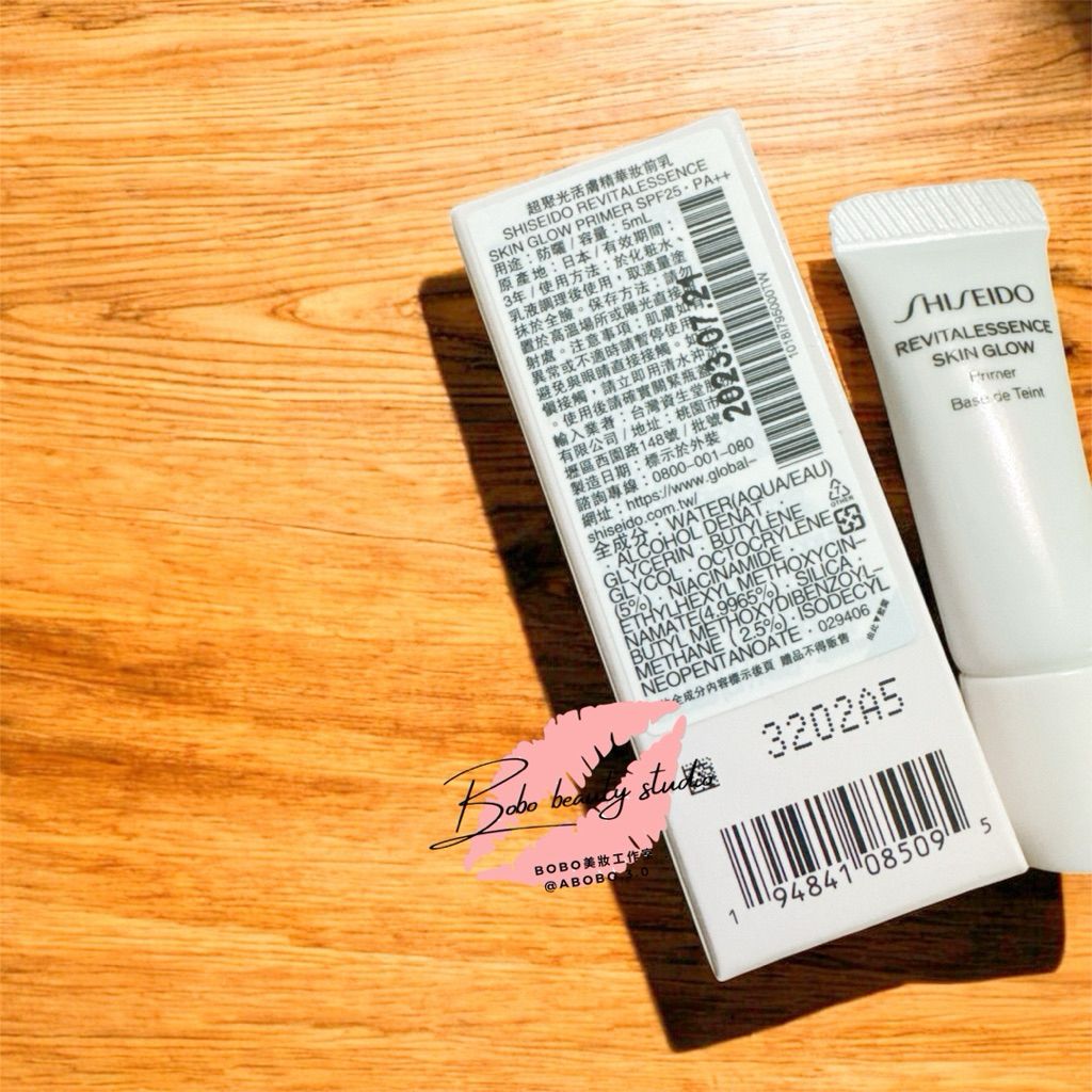 tw-11134207-7ra0r-mbdyn1388rti30